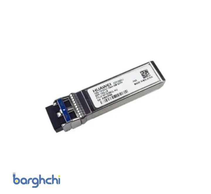 ماژول فیبرنوری هوآوی SFP+-1310nm-9.8G-LC-SM