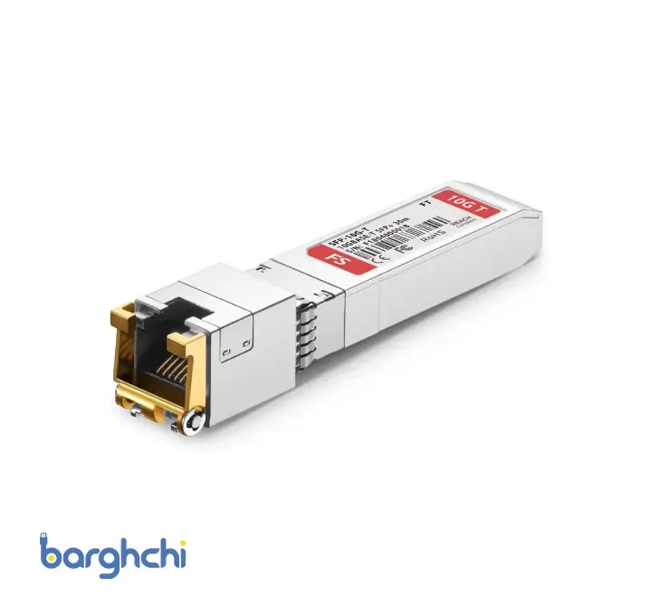 ماژول فیبرنوری فورتی نت مدل FN TRAN SFP+ GC