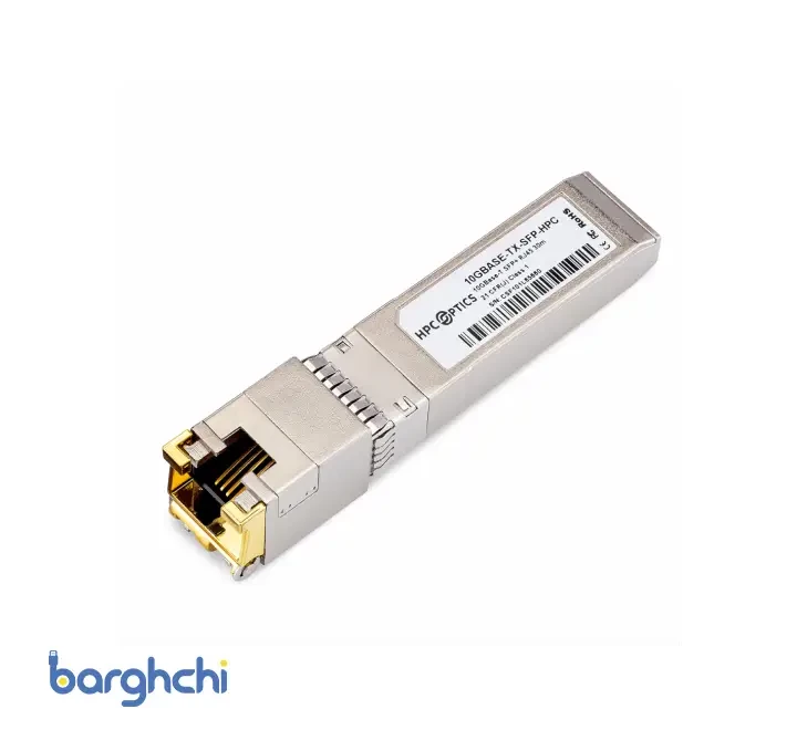 ماژول فیبرنوری فورتی نت مدل Fn tran sfp+Gc