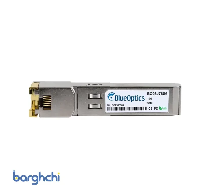 ماژول فیبرنوری فورتی نت مدل Fn tran sfp-Gc