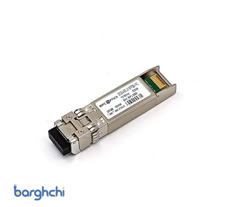 ماژول فیبرنوری فورتی نت مدل FN TRAN SFP28 LR