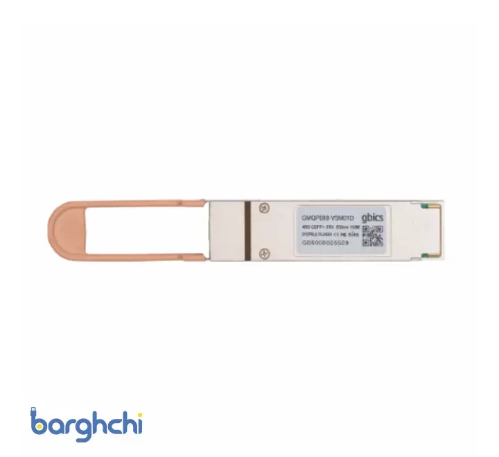 ماژول فیبرنوری فورتی نت مدل FN TRAN QSFP SR