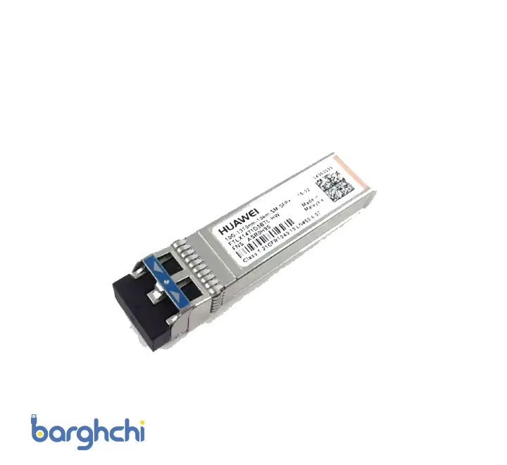 ماژول فیبر نوری هوآوی مدل SFP+1310nm,LC,SM,10km