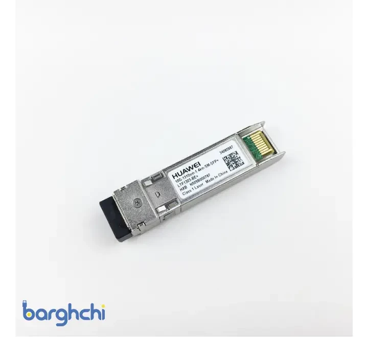 ماژول فیبر نوری هوآوی مدل SFP+9.8G-1310nm-1.4km-SM