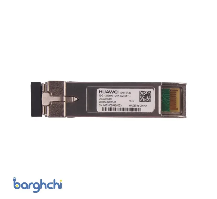 ماژول فیبر نوری هوآوی مدل SFP+1310NM-10GB/S-LC-SM-10KM