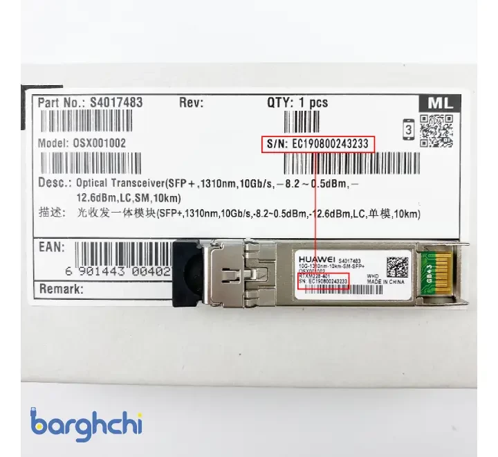 ماژول فیبر نوری هوآوی مدل SFP+1310NM-10GB/S-LC-SM-10KM