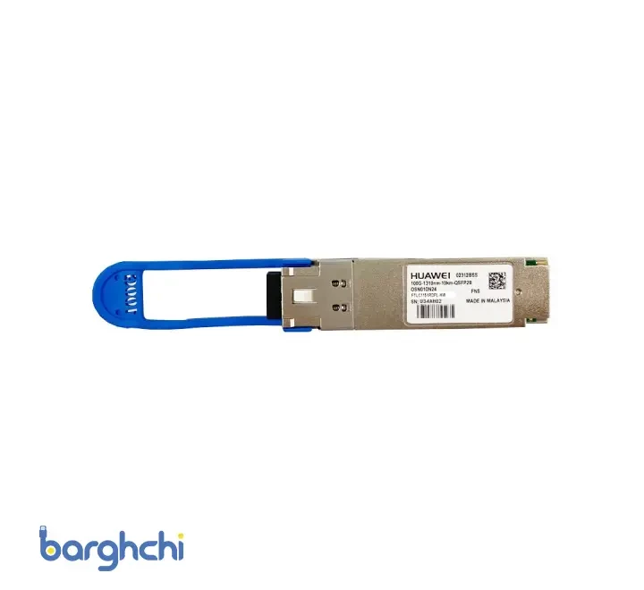 ماژول فیبر نوری هوآوی مدل HST QSFP 28 1310 LC SMF 10km