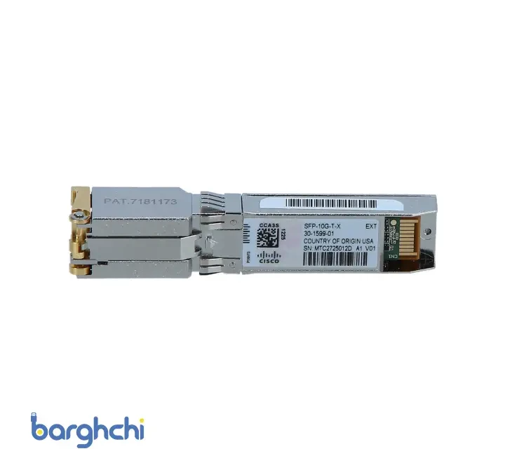 ماژول فیبر نوری سیسکو مدل SFP-10G-T-X