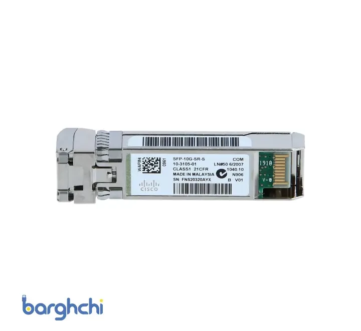 ماژول فیبر نوری سیسکو مدل SFP-10G-SR-X