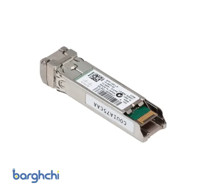 ماژول فیبر نوری سیسکو مدل SFP-10G-SR-X