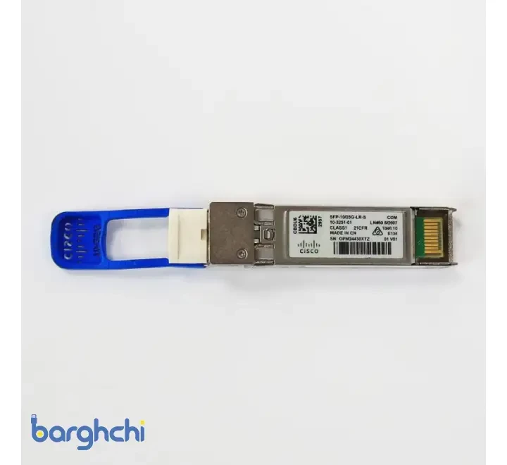 ماژول فیبر نوری سیسکو مدل SFP-10/25G-LR-S