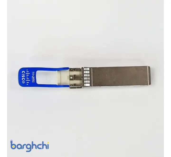 ماژول فیبر نوری سیسکو مدل SFP-10/25G-LR-S