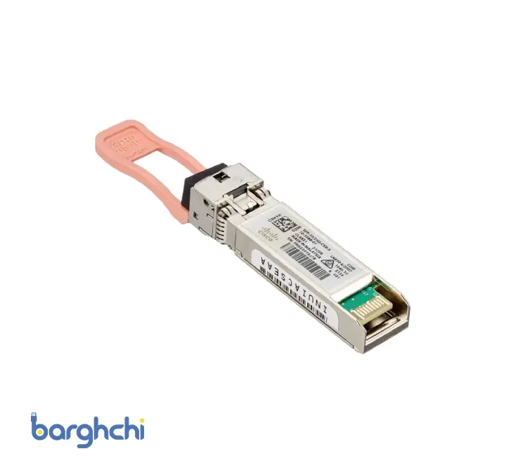 ماژول فیبر نوری سیسکو مدل SFP-10/25G-CSR-S