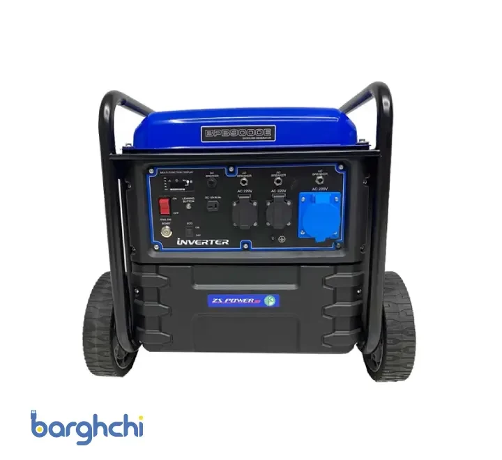 موتور برق بنزینی اینورتر زونگشن مدل BPB9000E-Inverter ریموت دار