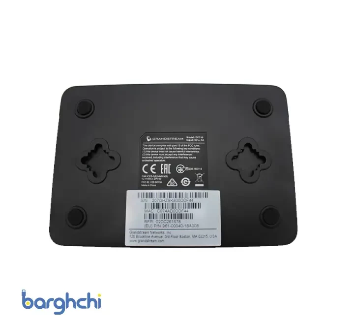 پایه تلفن بی سیم گرند استریم مدل DP750