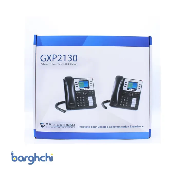 تلفن ویپ گرند استریم مدل GXP2130