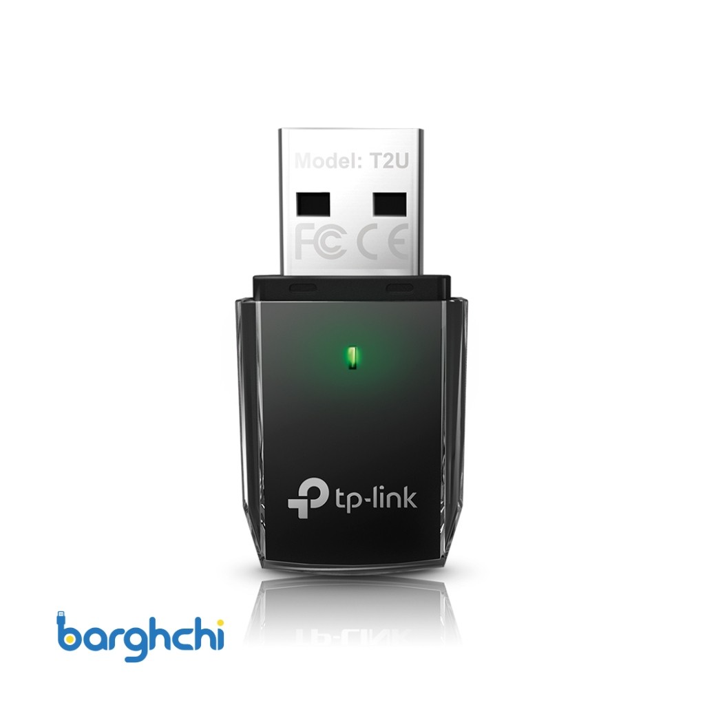 کارت شبکه USB بی سیم و دوباند تی پی لینک مدل Archer T2U