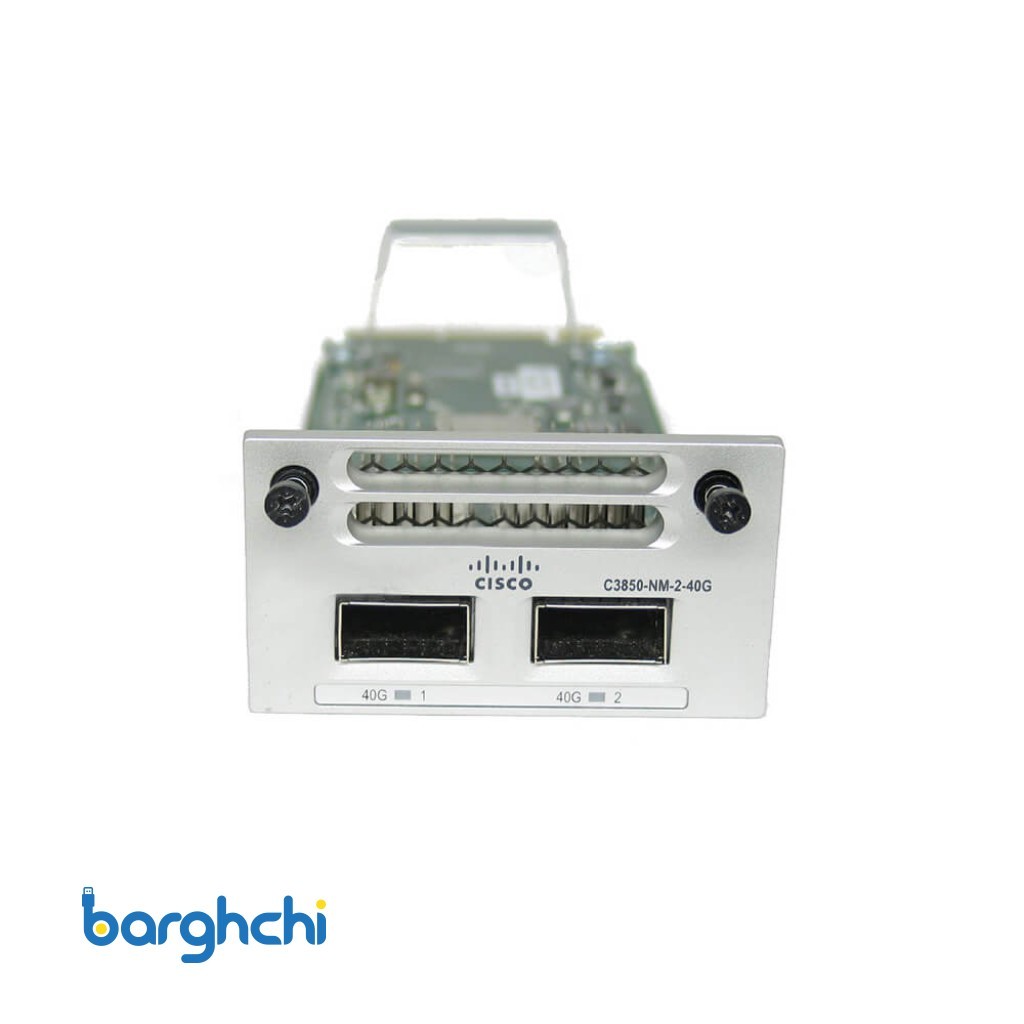 ماژول شبکه سیسکو مدل C3850-NM-2-40G