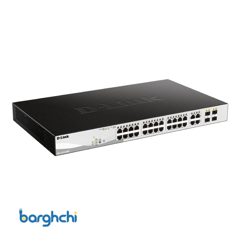 سوئیچ دی لینک مدل DGS-1210-28MP