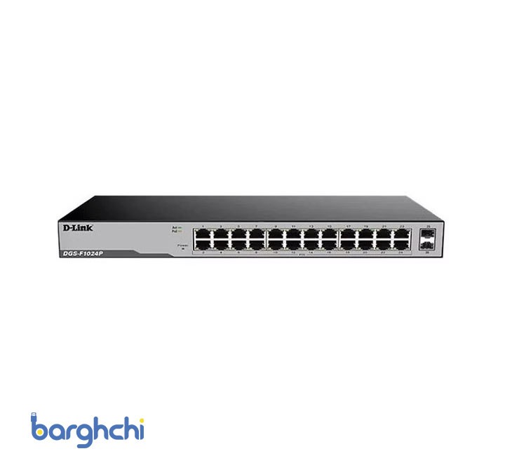 سوئیچ 24 پورت دی لینک مدل DGS-F1024P