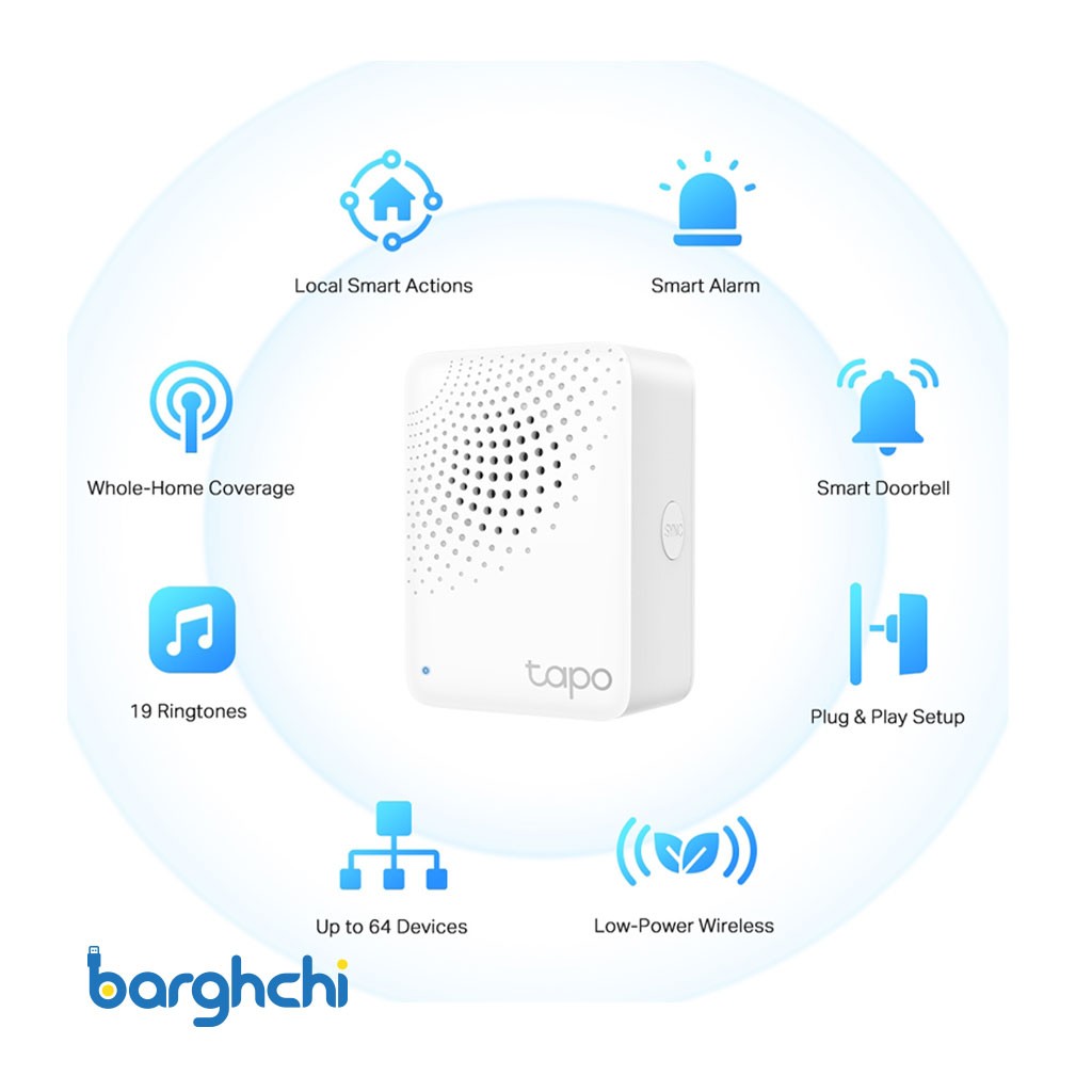 هاب هوشمند مدل TAPO H100TP-Link