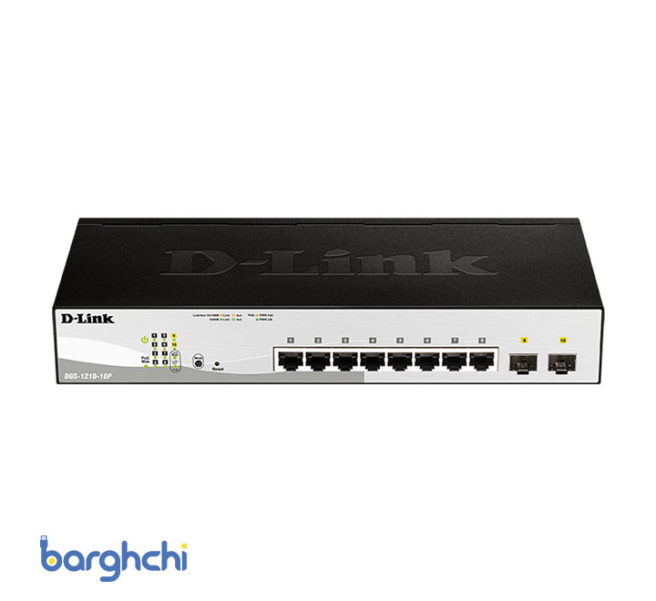 سوئیچ هوشمند D-link مدل DGS-1210-10P