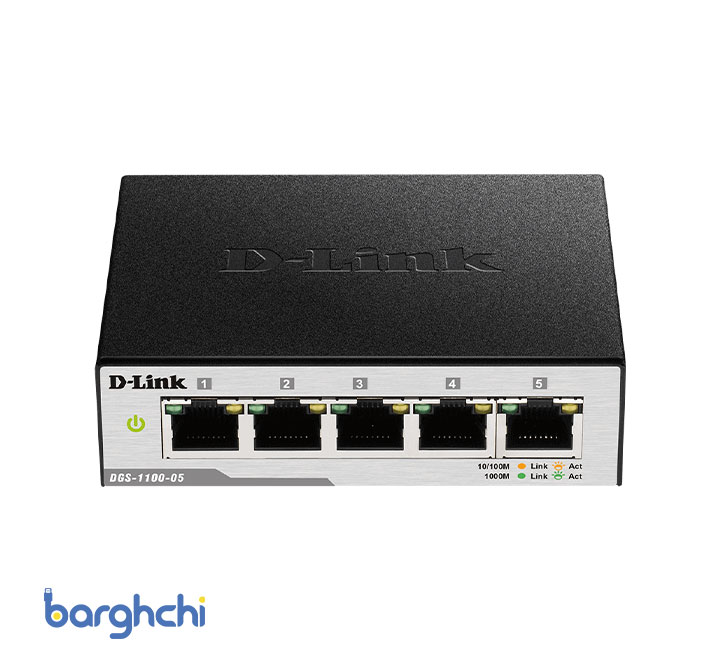 سوئیچ هوشمند D-link مدل DGS-1100-05