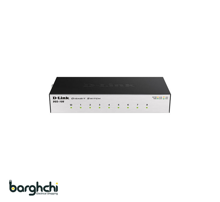 سوییچ دی لینک دسکتاپ مدل DGS-108/E