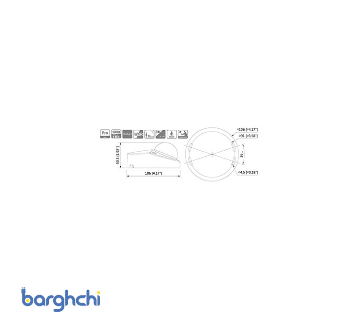 دوربین مداربسته داهوا مدل HDBW2231F