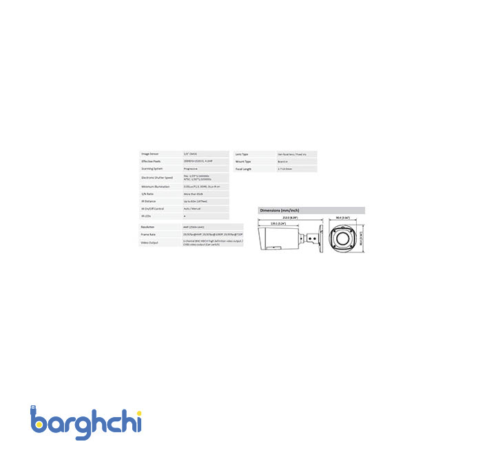 دوربین تحت شبکه بولت داهوا مدل HAC-HFW1400R-VFS-IRE6