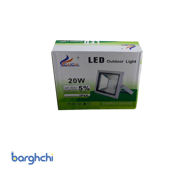 پروژکتور 220 ولت 20 وات کایکای مدل TKP-20
