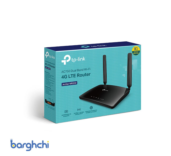 مودم روتر 4G LTE تی پی لینک Archer MR200