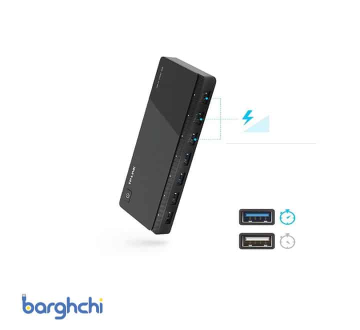 هاب USB 3.0 هفت پورت تی پی-لینک مدل UH700