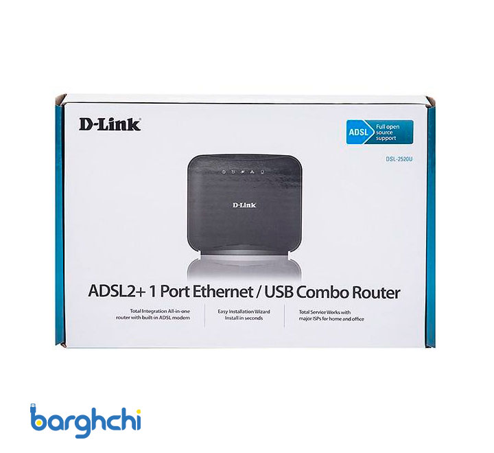 مودم روتر باسیم ADSL2 Plus دی-لینک مدل DSL-2520U-Z2