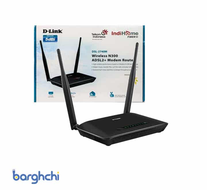 مودم ADSL D-LINK 2740M دو آنتنه 300Mb