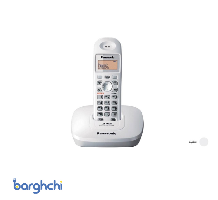 تلفن بی سیم پاناسونیک مدل KX-TG3611BX