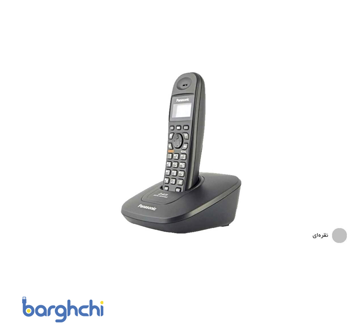 تلفن بی سیم پاناسونیک مدل KX-TG3611BX