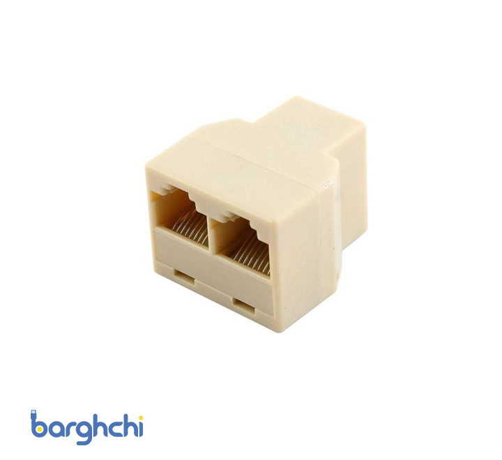 مبدل 1 به 2 RJ45 مدل B-12