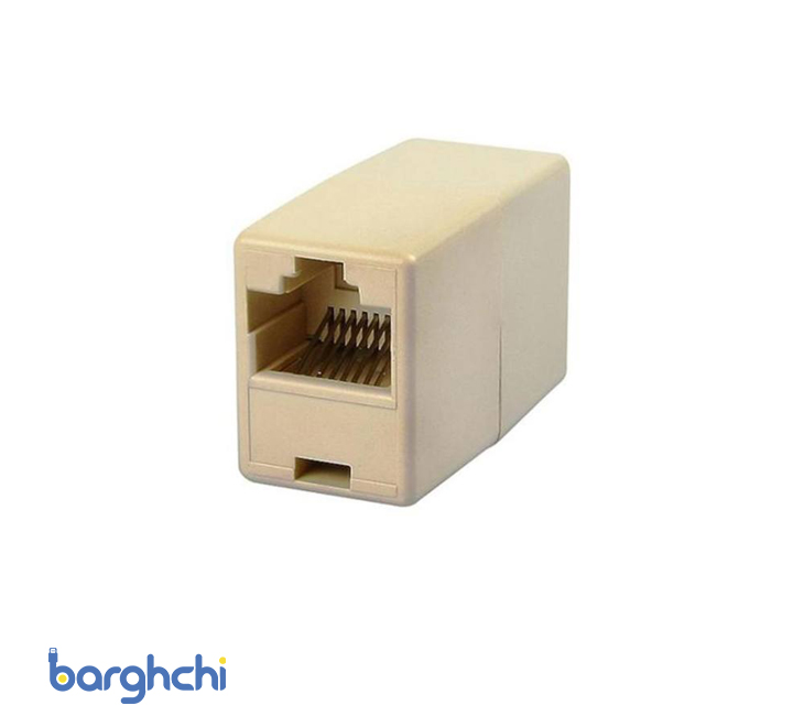 مبدل افزایش طول RJ45 به RJ45 مدل کوپلر