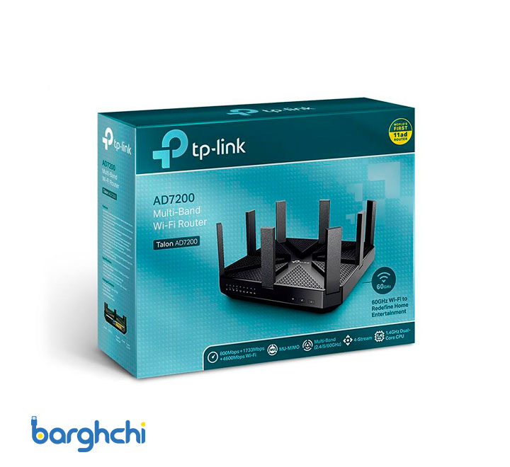 روتر بی سیم تی پی لینک مدل Talon AD7200-V1
