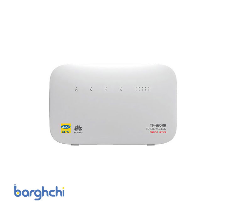 مودم ایرانسل TF-i60 سری