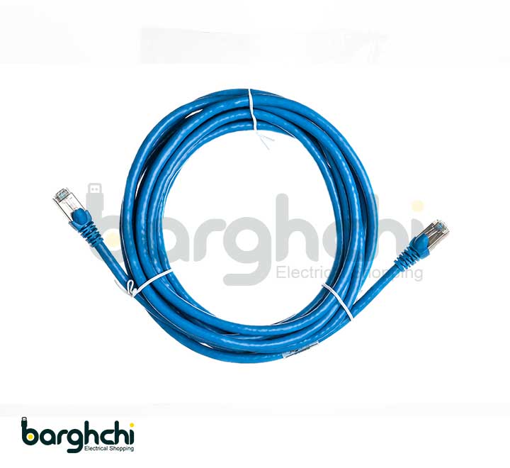پچ کورد لگراند CAT6 SFTP بیست متری