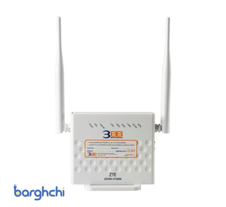 مودم روتر VDSL/ADSL زد تی ای مدل ZXHN-H168N