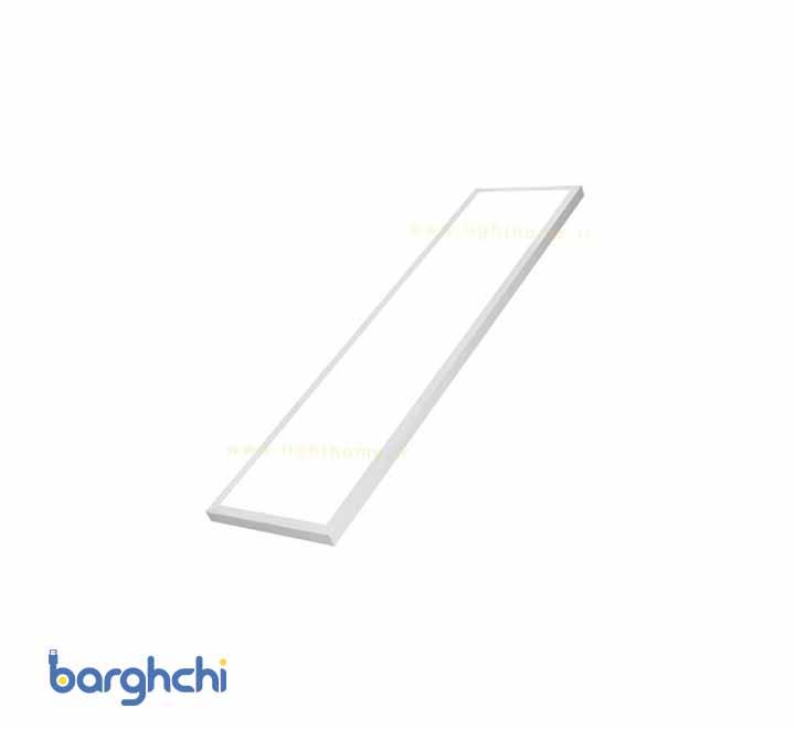 پنل اچ لایت روکار بدنه سفید 48 وات