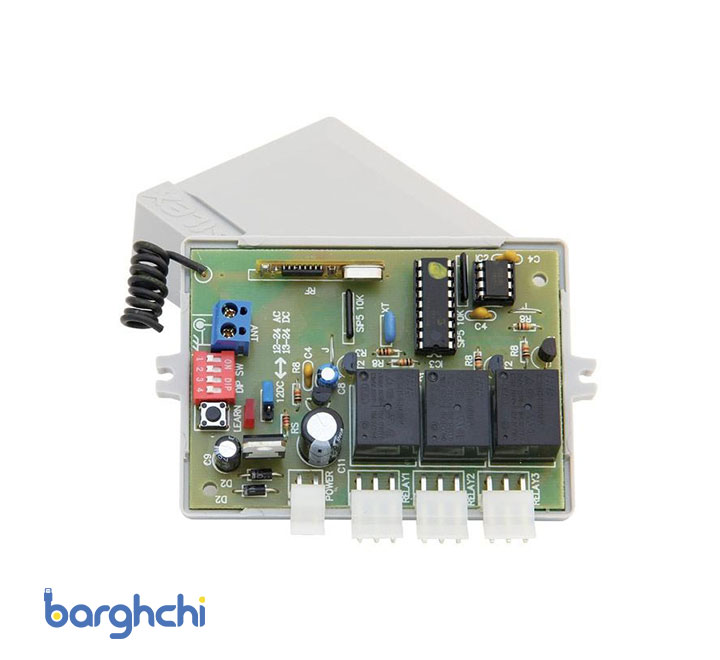 کیت ریموت تک رله سایلکس یونیکس