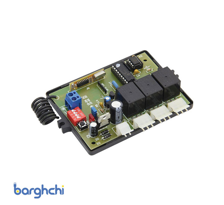 کیت ریموت سایلکس HCS بدون ریموت
