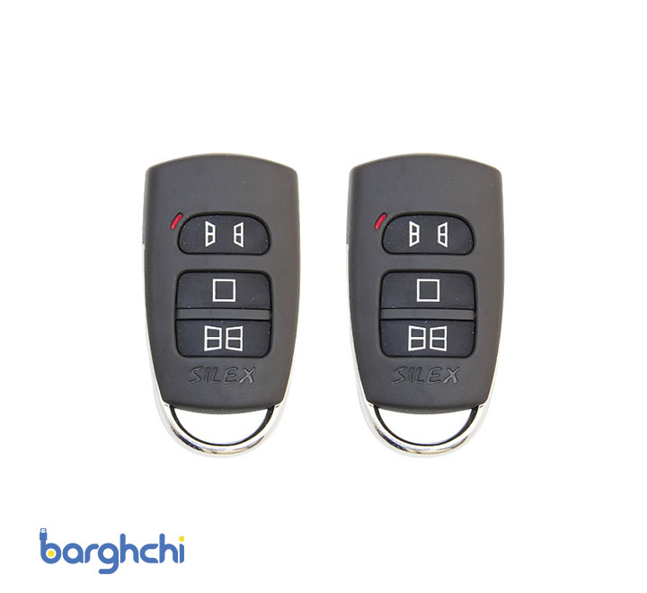 کیت ریموت سایلکس HCS با ریموت
