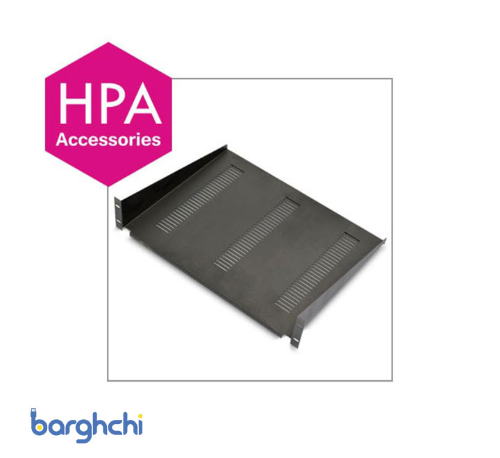 سینی ثابت اچ پی آسیا – HPA