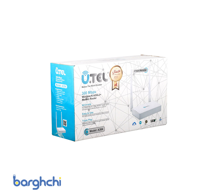 مودم روتر ADSL2 Plus بی سیم یوتل مدل A304