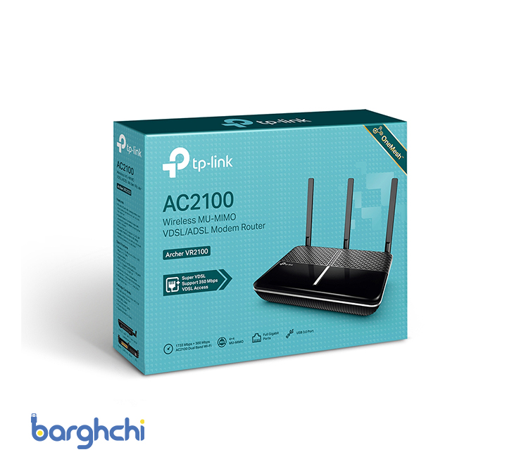 مودم روتر VDSL تی پی لینک مدل Archer VR2100